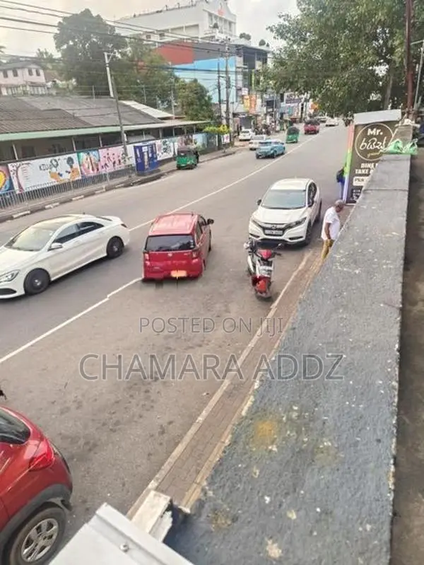 කඩකාමරය බදුදීමට බත්තරමුල්ල