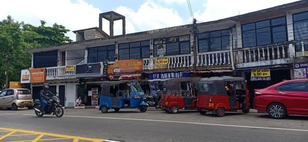 කඩකාමරය බදුදීමට බත්තරමුල්ල
