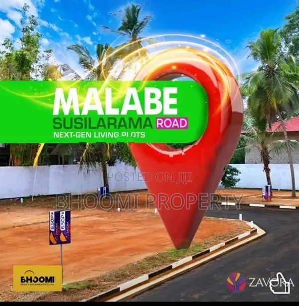 මාලඹේ නගරයට සහ අධිවේගී මාර්ග පිවිසුමට සමීපයෙන්