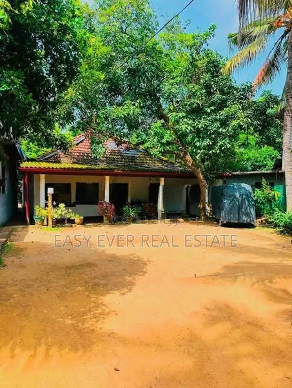 කඩවතින් සුපිරි ඉඩමක් /AJ 14568