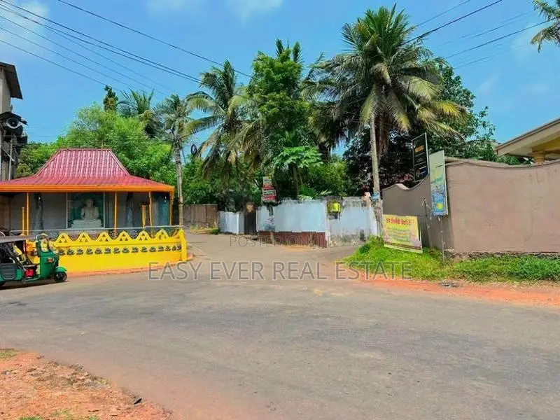 කඩවතින් සුපිරි ඉඩමක් /AJ 14568