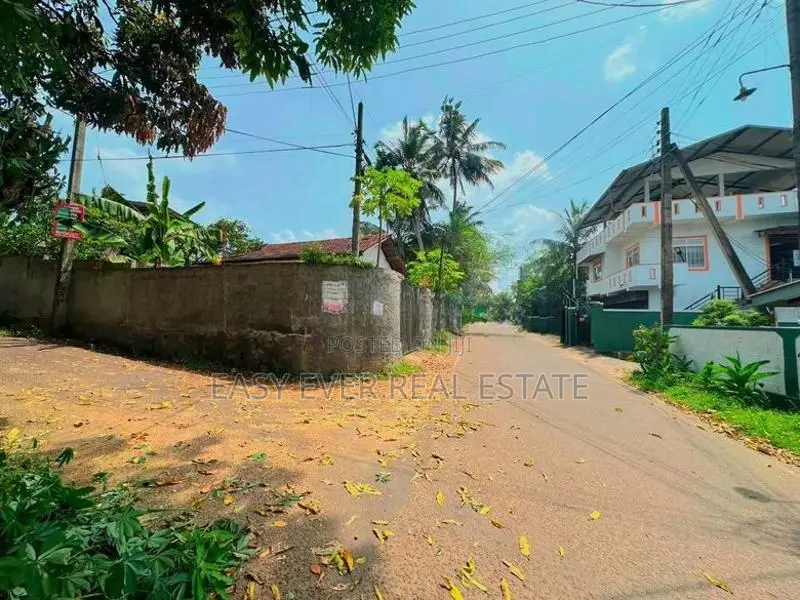 කඩවතින් සුපිරි ඉඩමක් /AJ 14568