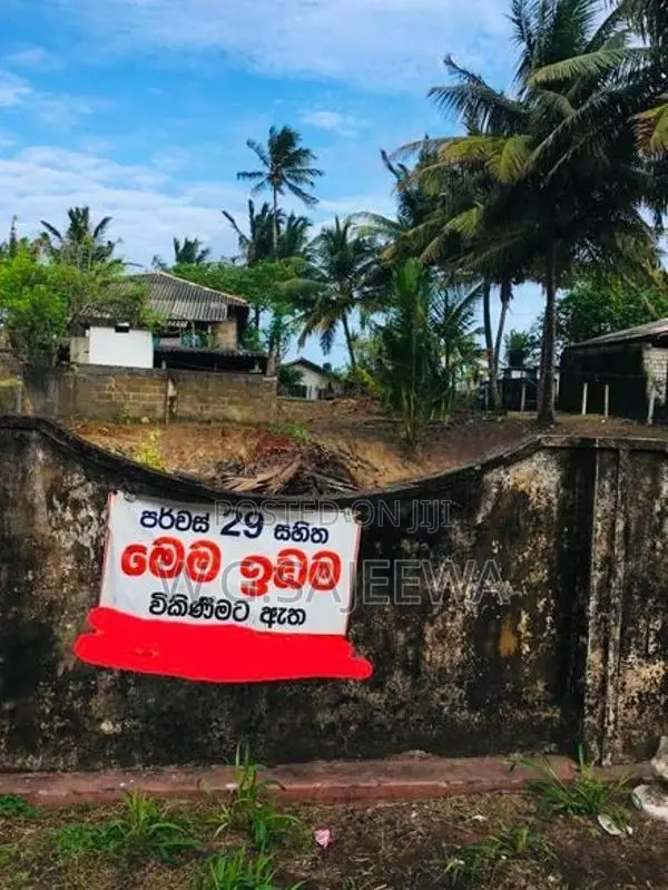 29 Perch Main Road Facing Land for Sale in Saththappaduwa Negombo