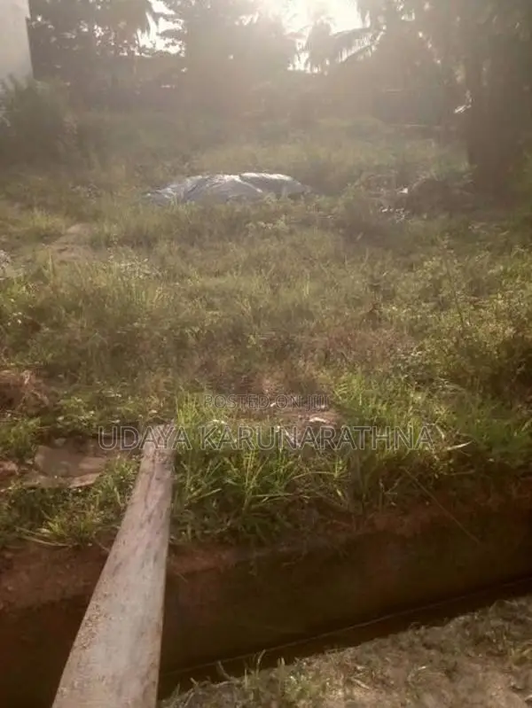 Land For Sale Kaduwela