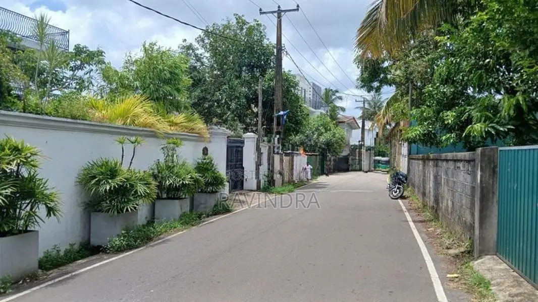 Land for Sale in Daham Mawatha Road Maharagama