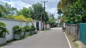 Land for Sale in Daham Mawatha Road Maharagama