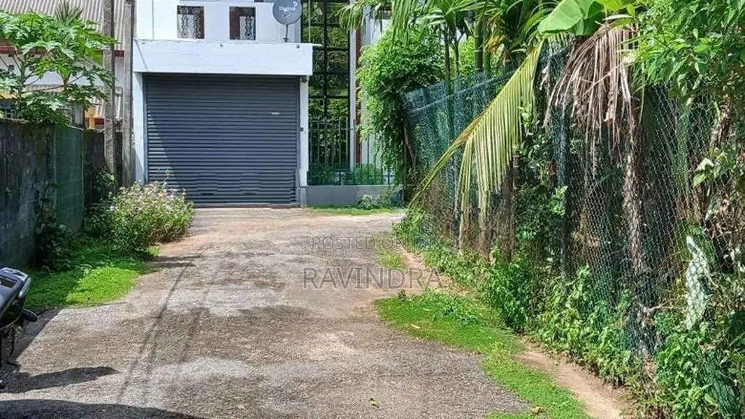 Land for Sale in Neelammahara Road Kohlakotuwa Maharagama
