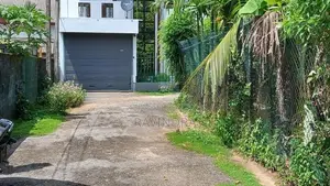 Land for Sale in Neelammahara Road Kohlakotuwa Maharagama