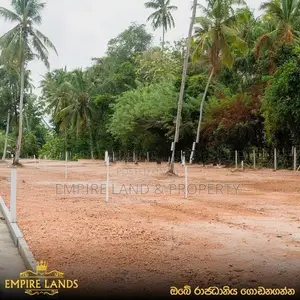 Kimbulapitiya Katunayaka Valuable Land Plots for Sale
