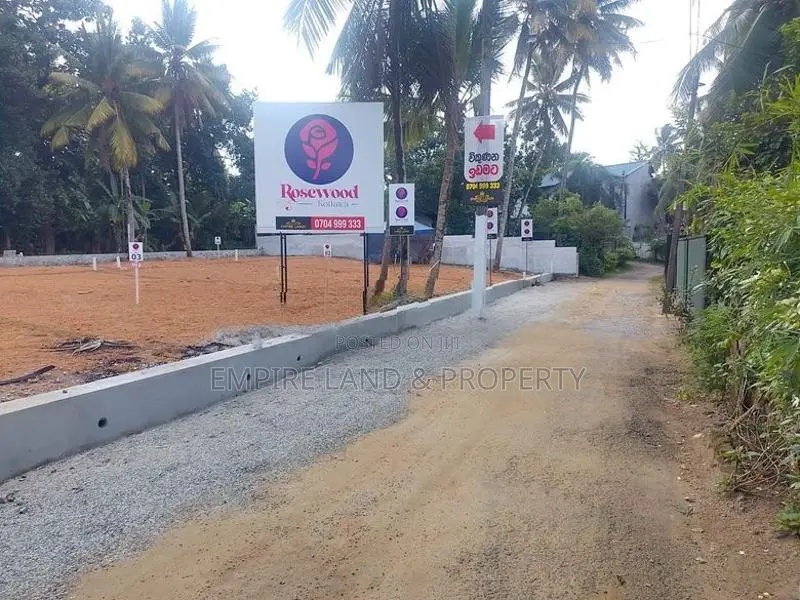 Galawilawatte Walking Distance to 138 Road Homagama Land For Sale