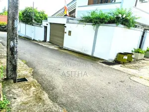 7 Perch Square Land for Sale in Nugegoda