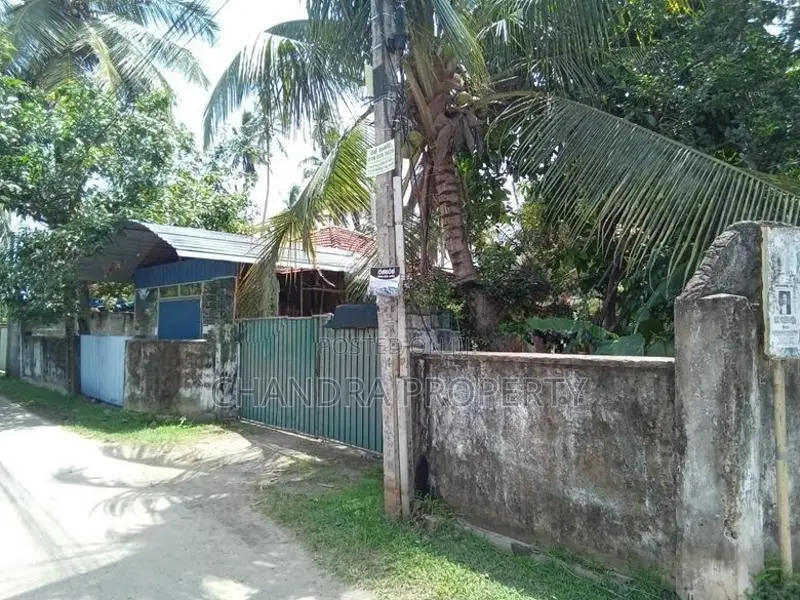Land with 2 Houses for Sale – Kandana