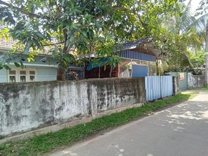 Land with 2 Houses for Sale – Kandana