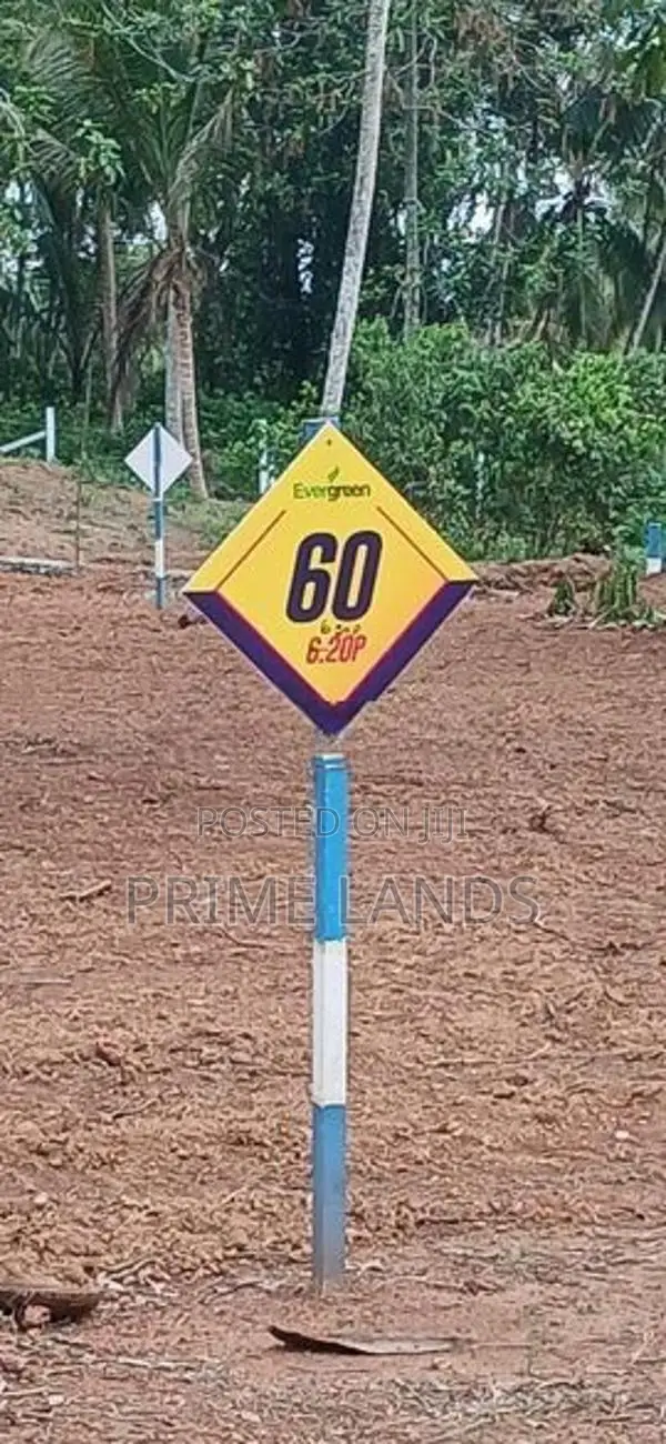 Residential Land for Sale in Kahathuduwa