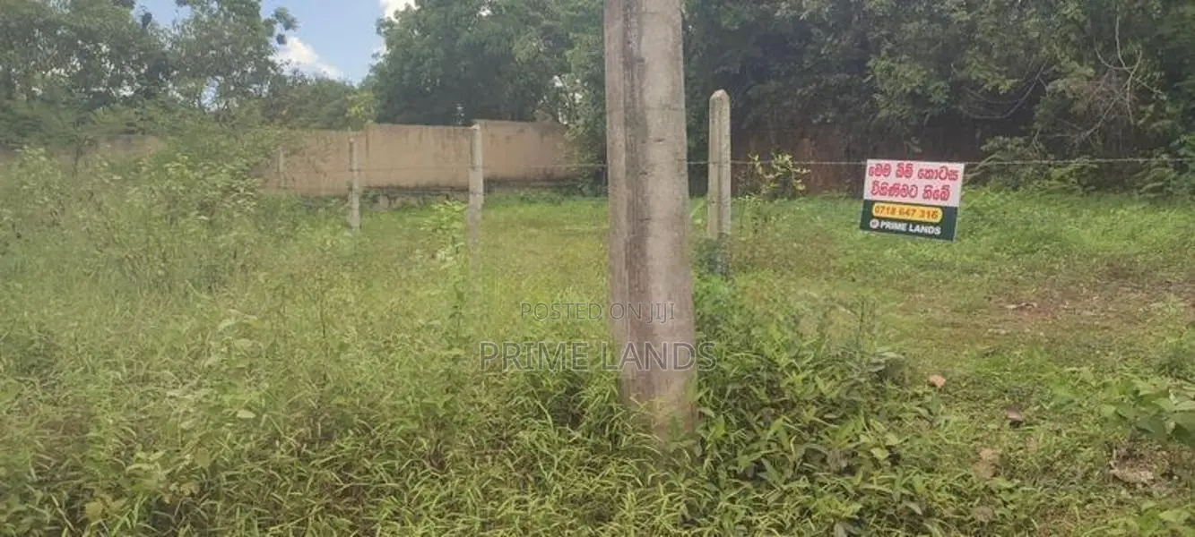 Residential Land for Sale Close to Nevil F'do Hospital Malabe