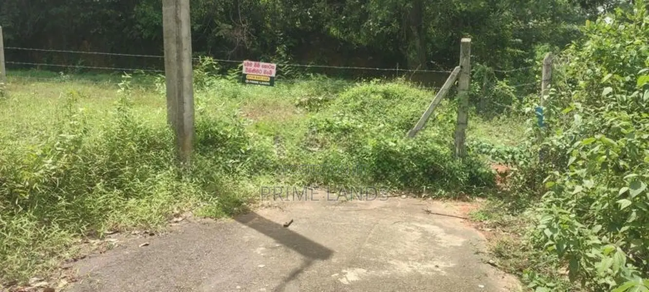 Residential Land for Sale Close to Nevil F'do Hospital Malabe