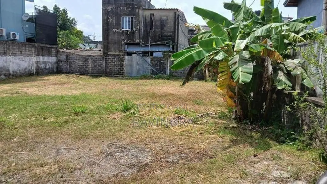 Land for Sale in Abillawaththa Road Boralesgamuwa