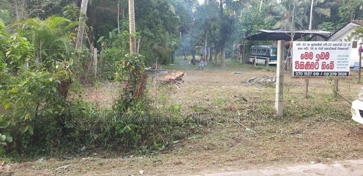 Land for Sale Seeduwa