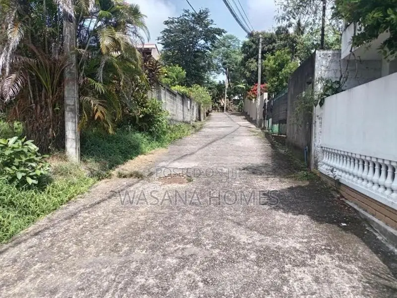 Premium Land for Sale Maharagama