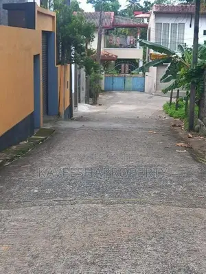Land for Sale Battaramulla