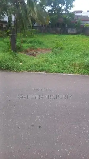 Land for Sale Battaramulla