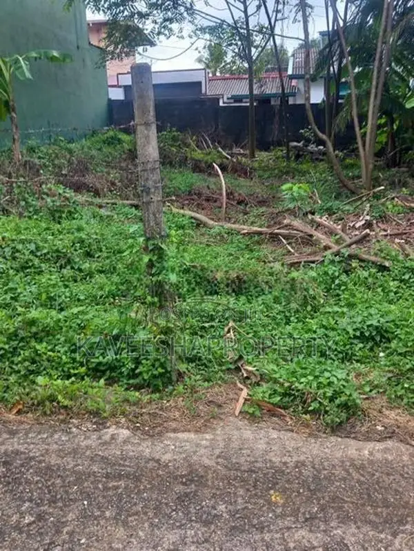 Land for Sale Battaramulla
