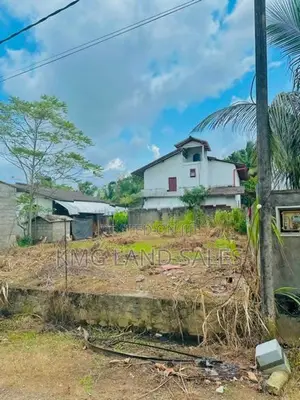 Residential Land for Sale in Dedigamuwa, Kaduwela