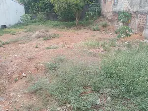 Land for Sale Kohuwela