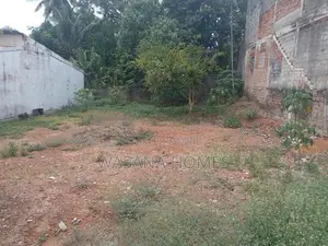 Land for Sale Kohuwela