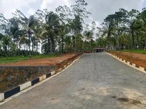 අහංගමින් හොඳ ඉඩම්