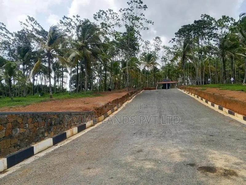 අහංගමින් හොඳ ඉඩම්