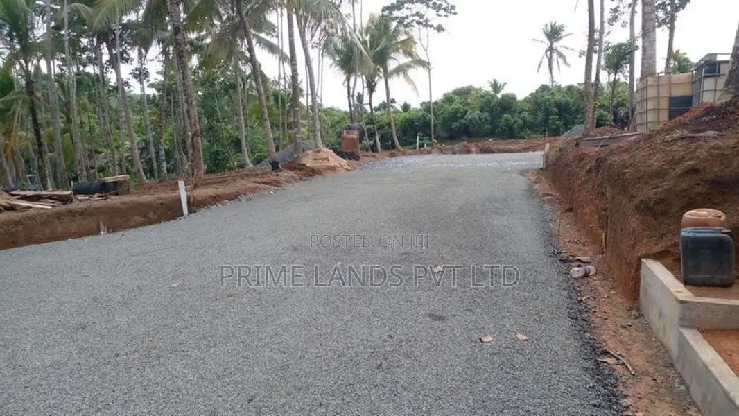 අහංගමින් හොඳ ඉඩම්