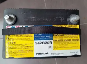 ජපන් බැටරි Yuasa / Panasonic Japan  Battery හය්බ්‍රිඩ් කාර් සදහා - මහන