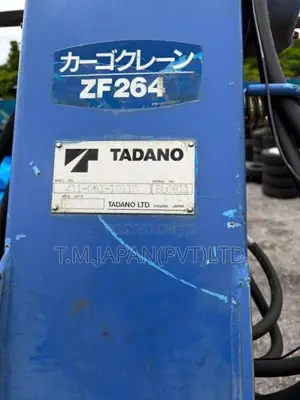 Tadano super Z FX crane 2.60 ton 4 steps.  Remote control for All