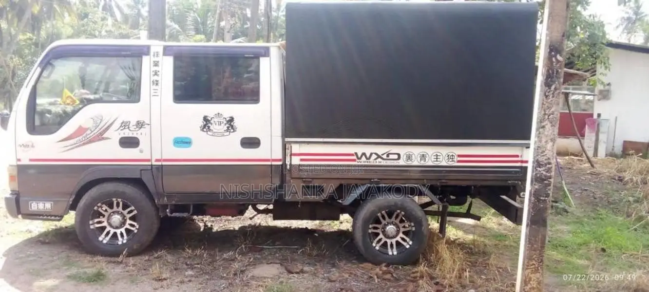 Isuzu 4jb1 1989 Crew Cab (Used)