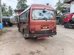 Nissan Civilian 1992 Bus (Used)