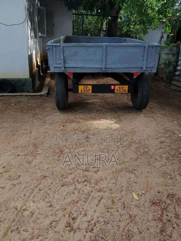 Massey-Ferguson 240 1981 Tractor (Used)