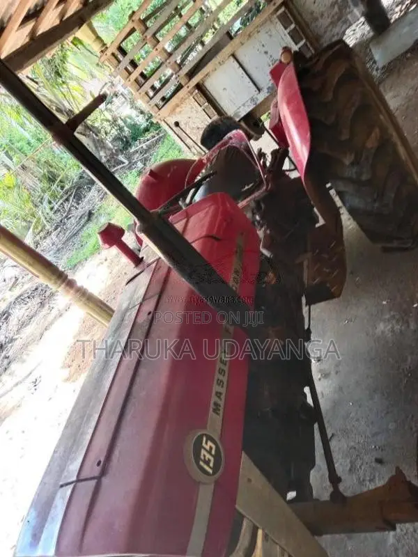 Massey-Ferguson 135 1996 Tractor (Used)