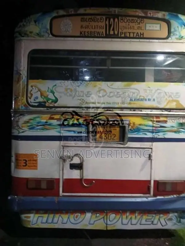Ashok-Leyland Viking 2007 Bus (Used)