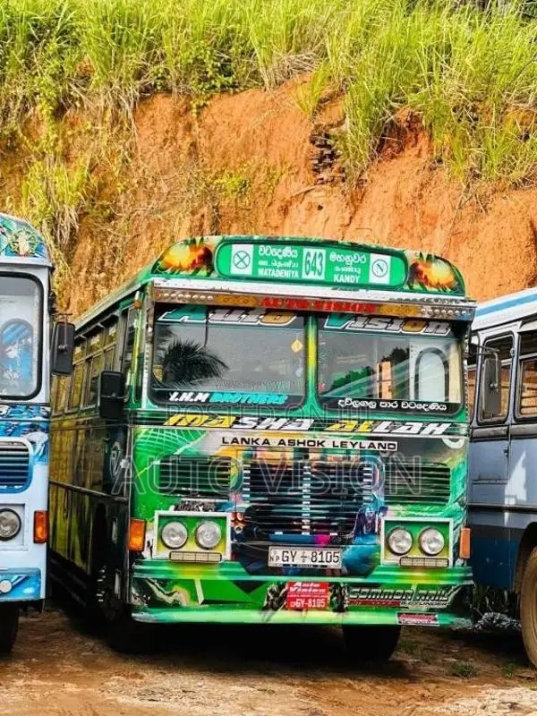 Ashok-Leyland Leyland 2002 Bus (Used)