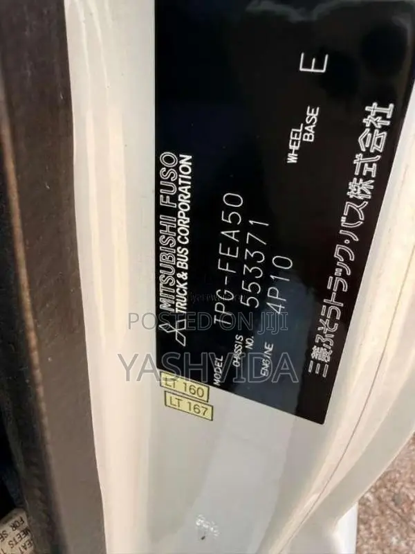 Mitsubishi Fuso 2018 Lorry (Used)