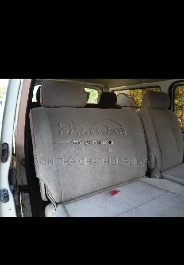Mazda Bongo 2007 Van (Used)