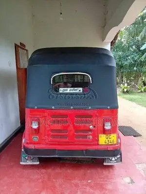 Bajaj 2 Stroke 2005 Three Wheel (Used)