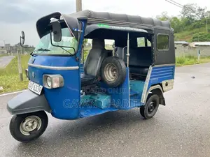 Piaggio Ape 2014 Three Wheel (Used)