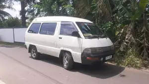 Toyota CR27 1991 Van (Used)