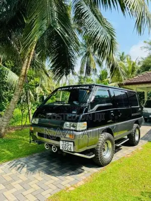Mitsubishi PO5 1990 Van (Used)