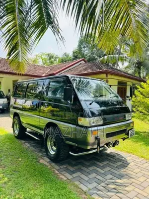 Mitsubishi PO5 1990 Van (Used)