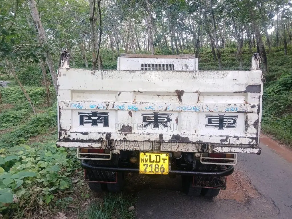 Isuzu Tipper 4HF1 2002 Lorry (Used)