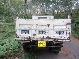 Isuzu Tipper 4HF1 2002 Lorry (Used)