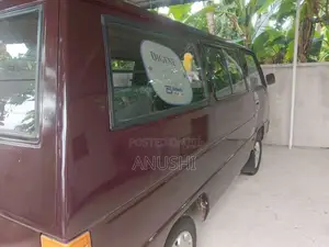 Mitsubishi L300 Delica 1983 Van (Used)